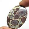 Natural Astroride Marquise Shape Smooth Cabochon Gemstone Weight ~ 42 carats approx. Dimensions ~ 39mm x 28mm x 5mm Gemstone ~ Septarian Gemstone Shape ~ Oval